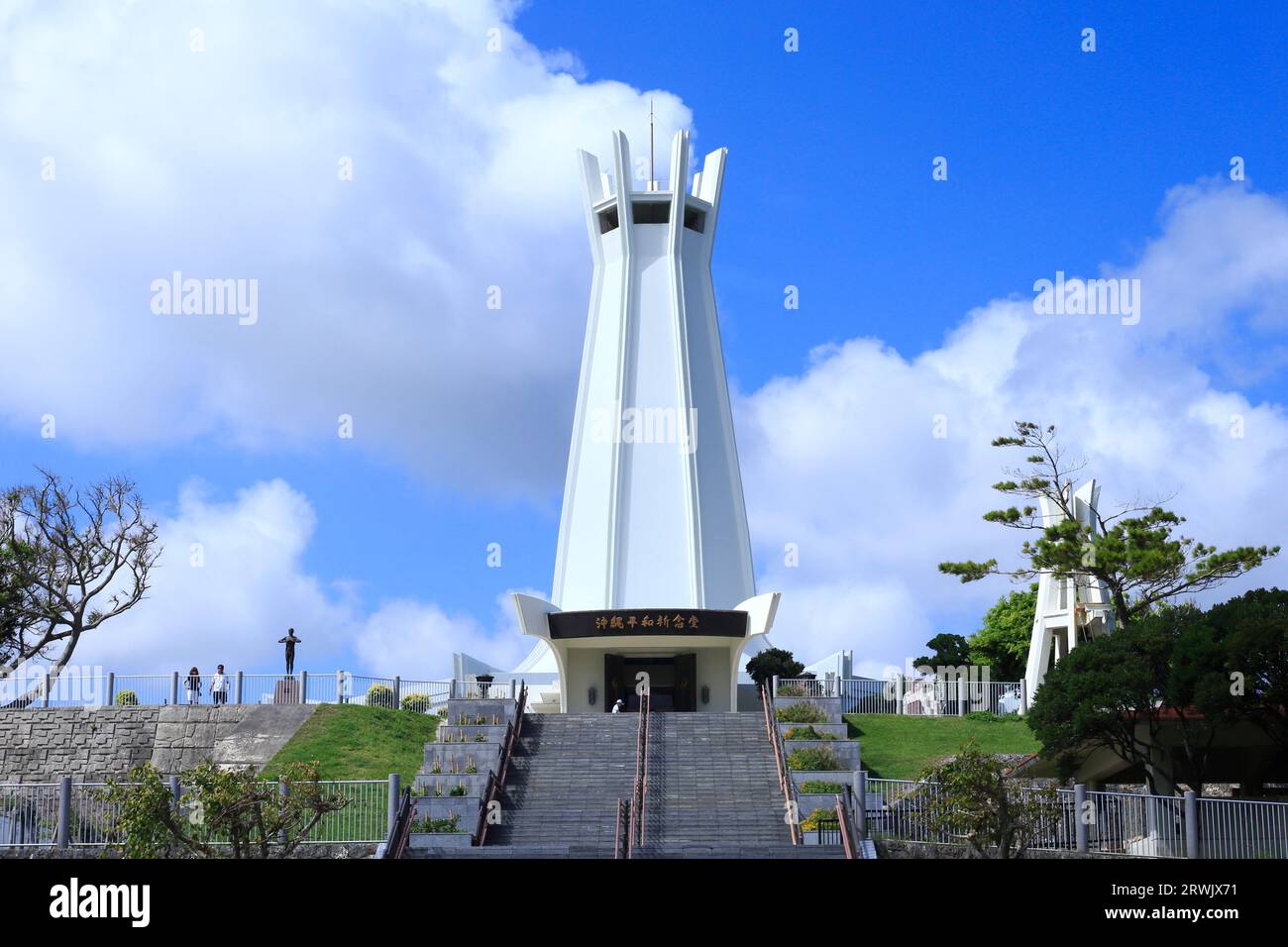 Okinawa Peace Memorial Hall Stockfoto