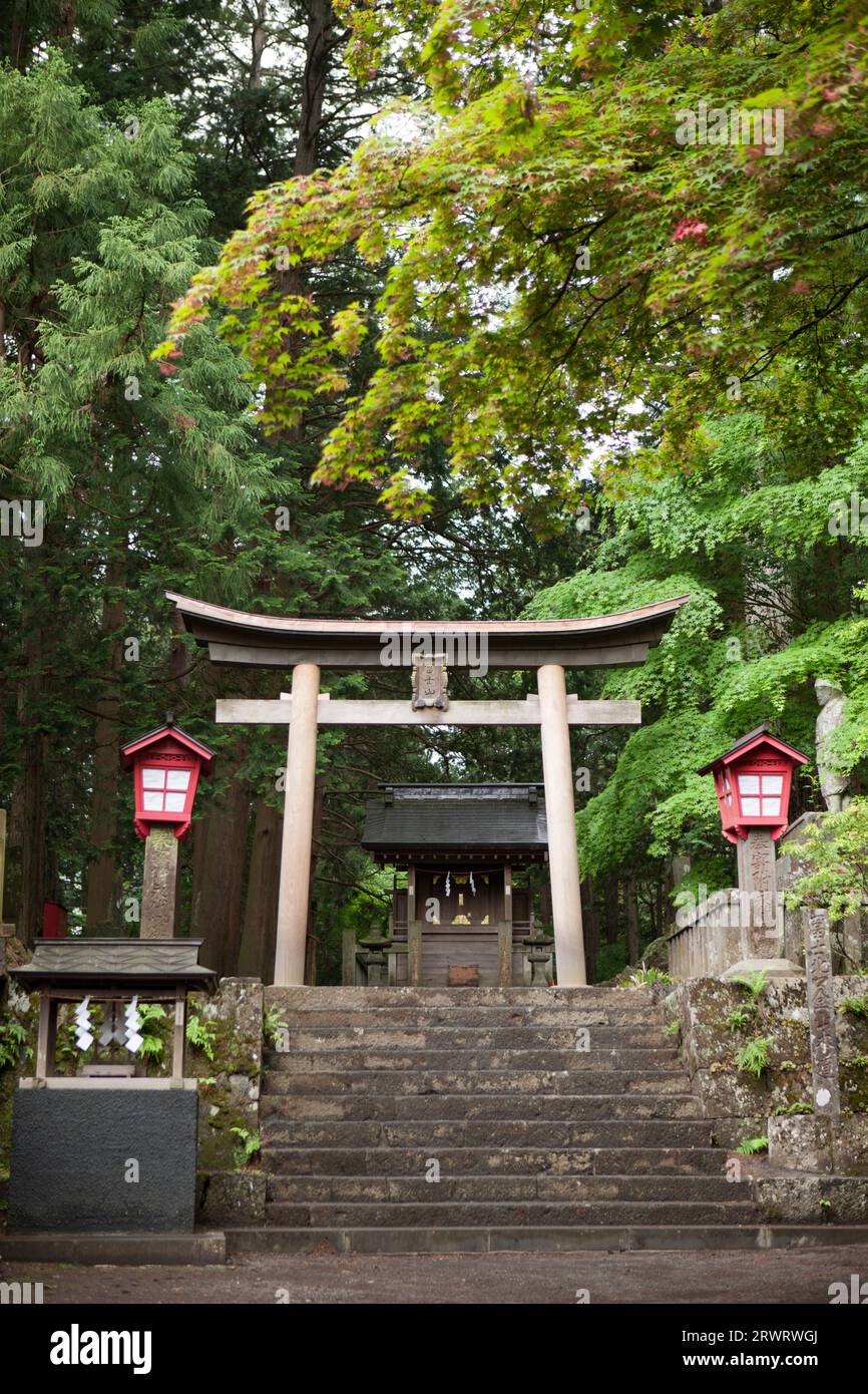 Ausgangspunkt Yoshida-Guchi: Bergtor Stockfoto