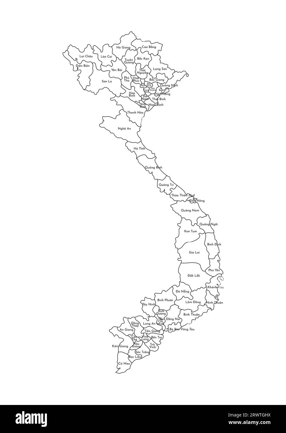 Vektorisolierte Darstellung einer vereinfachten Verwaltungskarte Vietnams. Grenzen und Namen der Regionen. Silhouetten mit schwarzen Linien. Stock Vektor