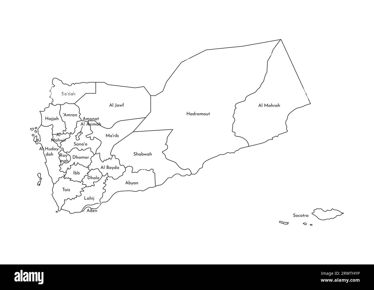 Vektorisolierte Darstellung einer vereinfachten Verwaltungskarte Jemens. Grenzen und Namen der Regionen (Gouvernements). Silhouetten mit schwarzen Linien. Stock Vektor