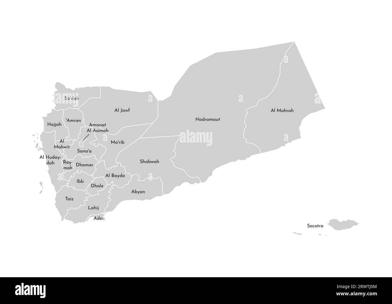Vektorisolierte Darstellung einer vereinfachten Verwaltungskarte Jemens. Grenzen und Namen der Regionen (Gouvernements). Graue Silhouetten. Weiße Omelettes Stock Vektor