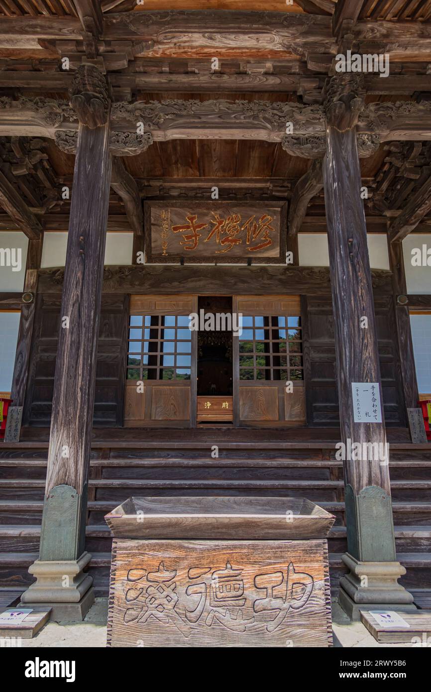 Shuzenji Haupthalle, einer der berühmtesten Sehenswürdigkeiten in Izu