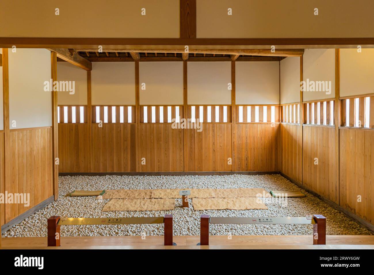 Oshirasu im Sado Magistrate's Office, restauriert 2000 Stockfoto
