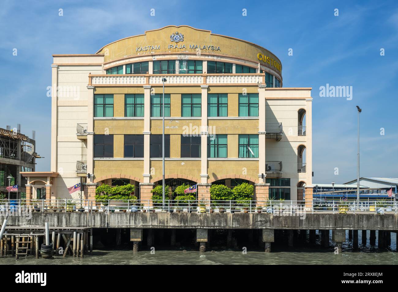 Kastam Diraja Malaysia (Malaysia Customs) Gebäude, Georgetown, Pulau Pinang, Malaysia Stockfoto