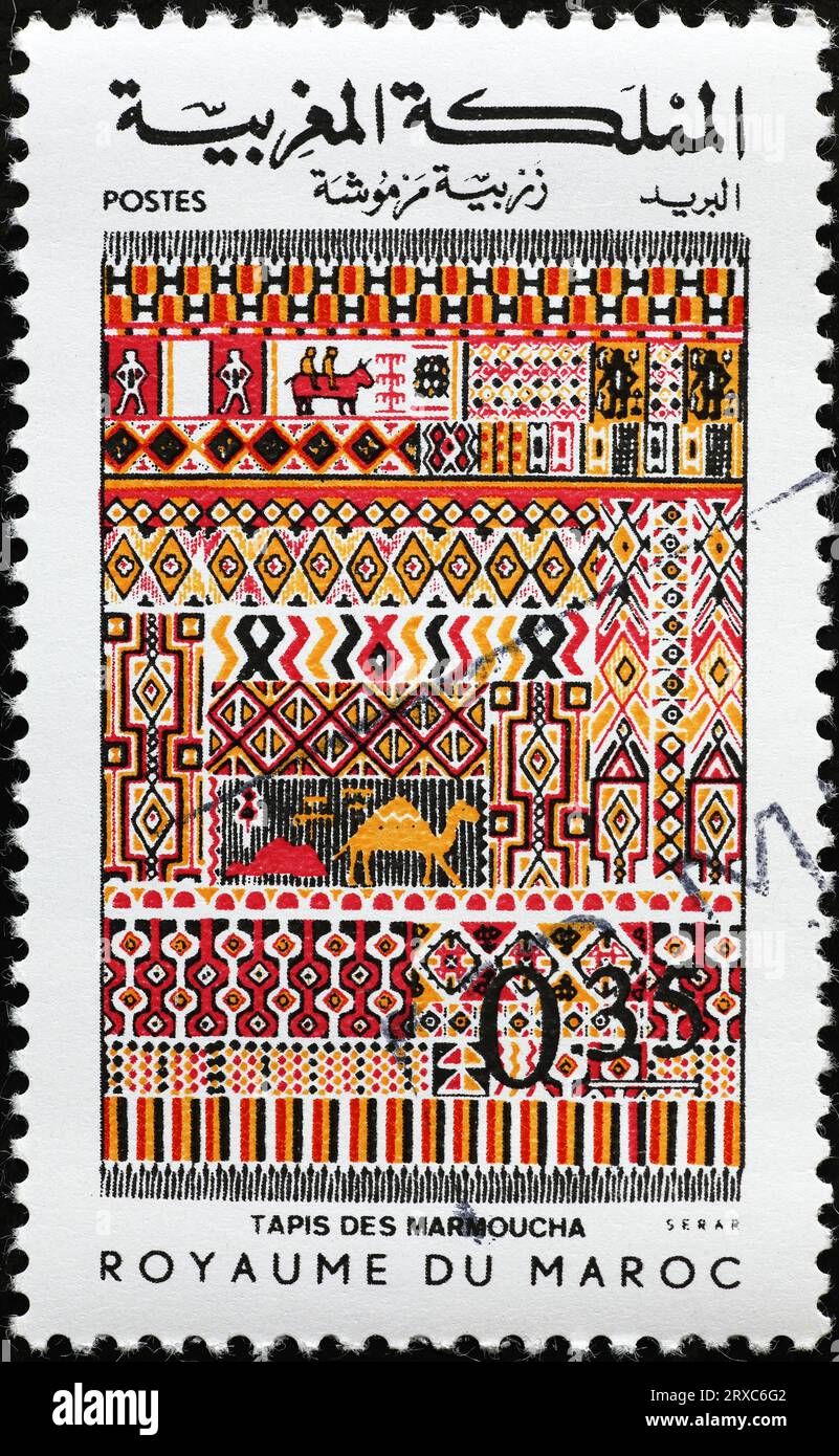 Teppich aus Marmoucha auf marokkanischer Briefmarke Stockfoto