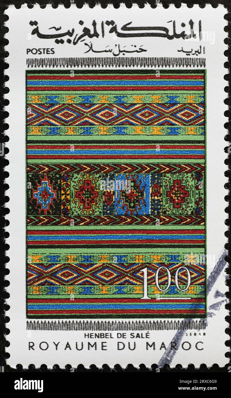 Teppich von Henbel de saké auf marokkanischer Briefmarke Stockfoto