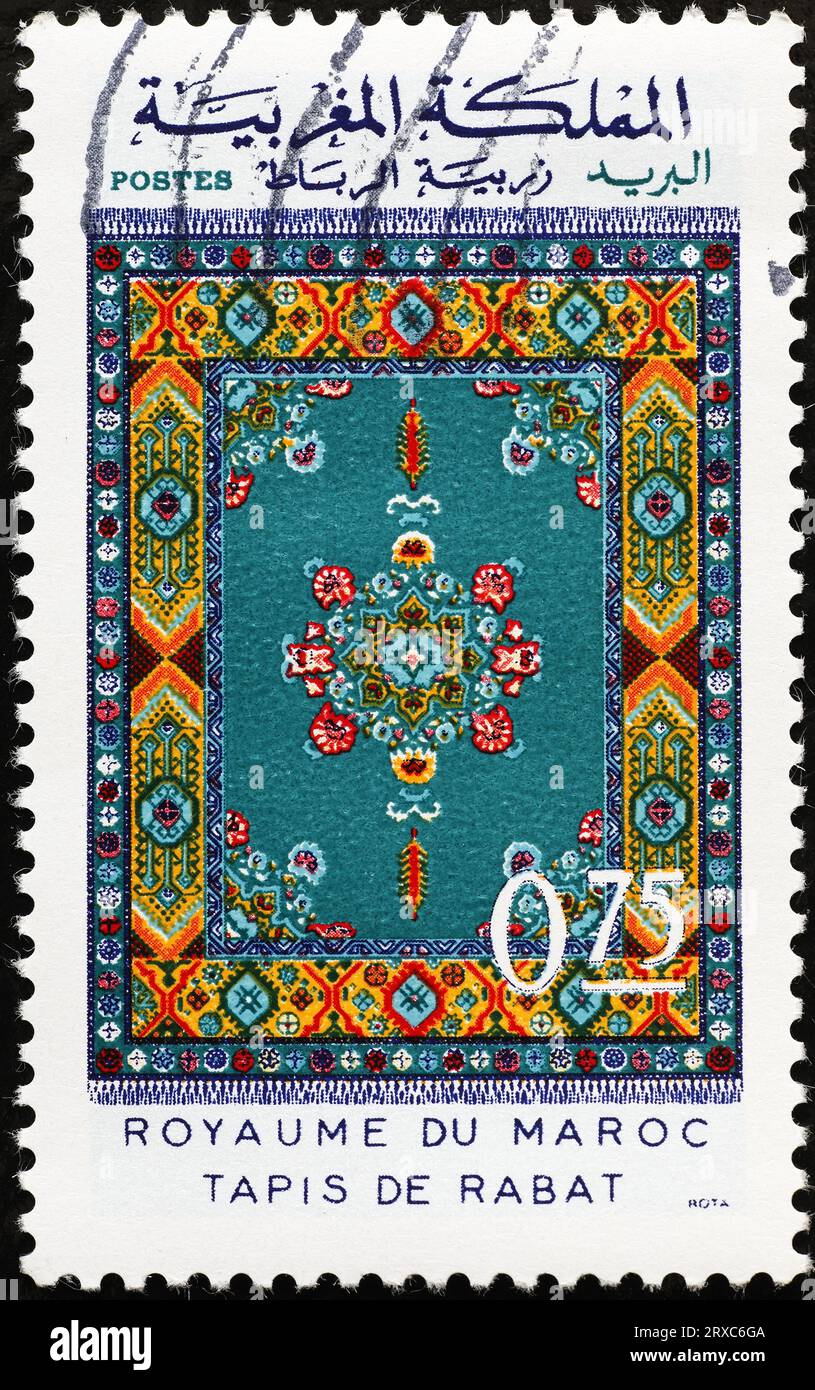 Teppich aus Rabat auf marokkanischer Briefmarke Stockfoto