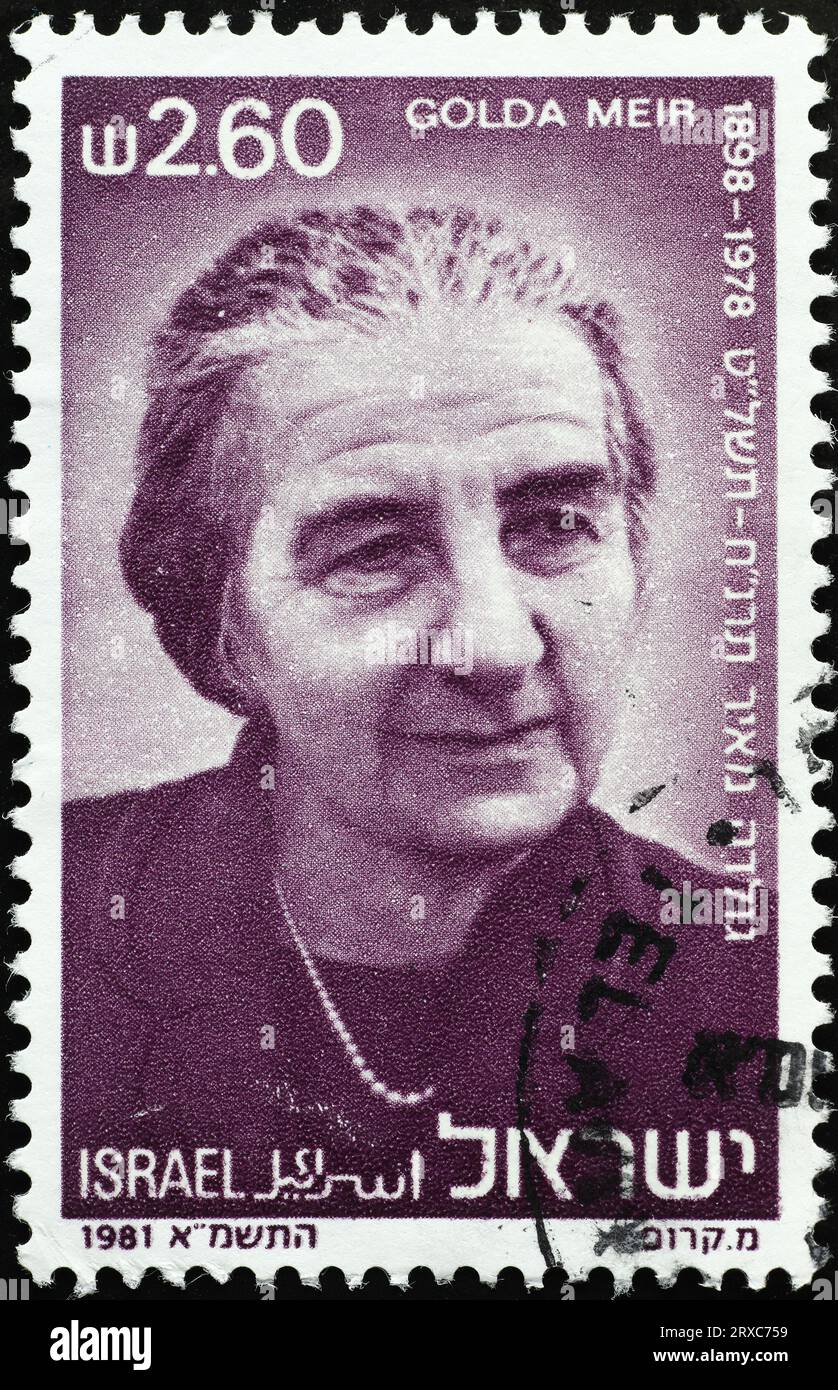 Premierminister Golda Meir auf alter israelischer Briefmarke Stockfoto