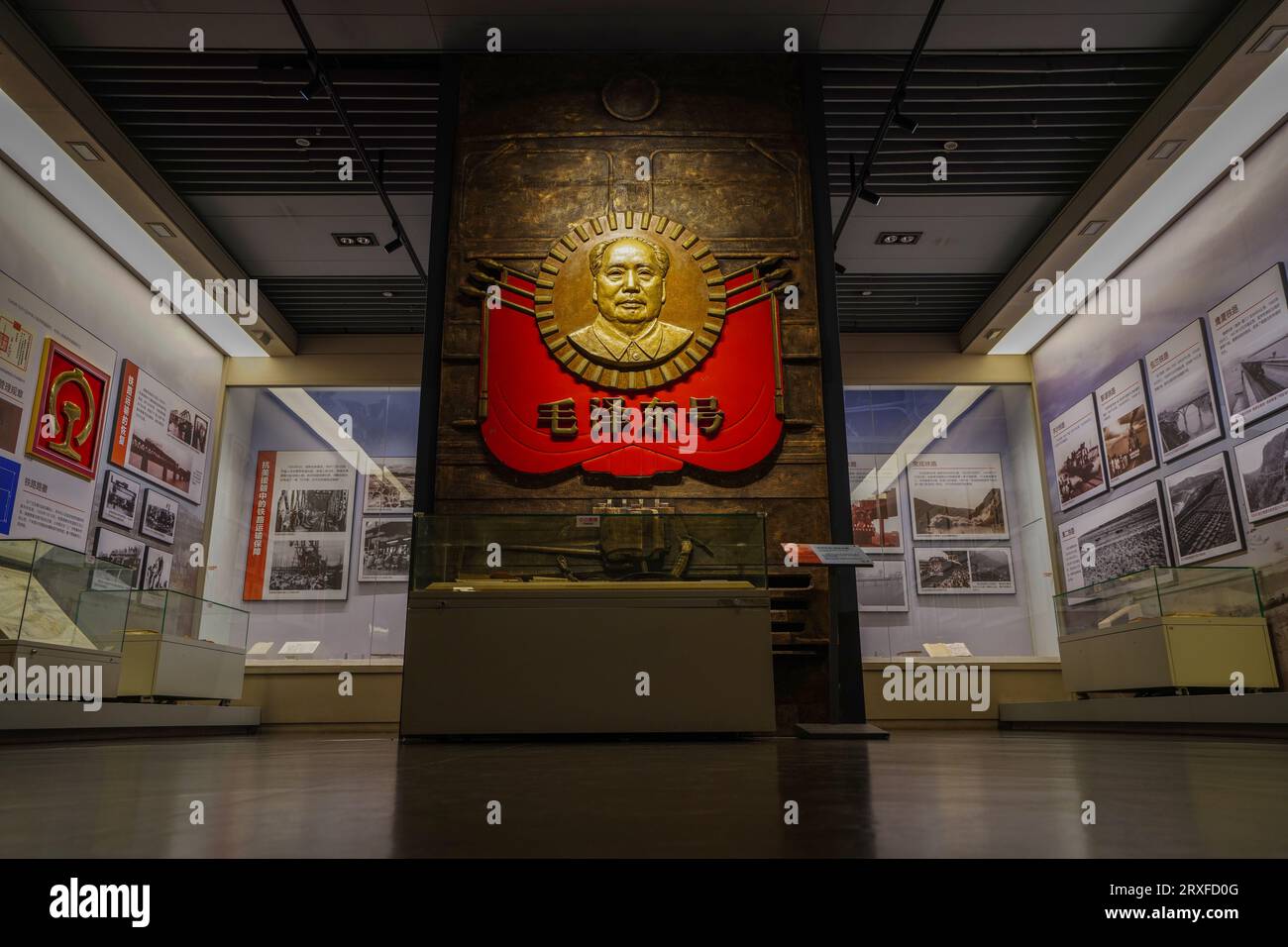 Peking China, 21. Februar 2023: „Mao Zedong“-Lokomotivemblem der chinesischen Eisenbahnmuseen in Peking. Stockfoto