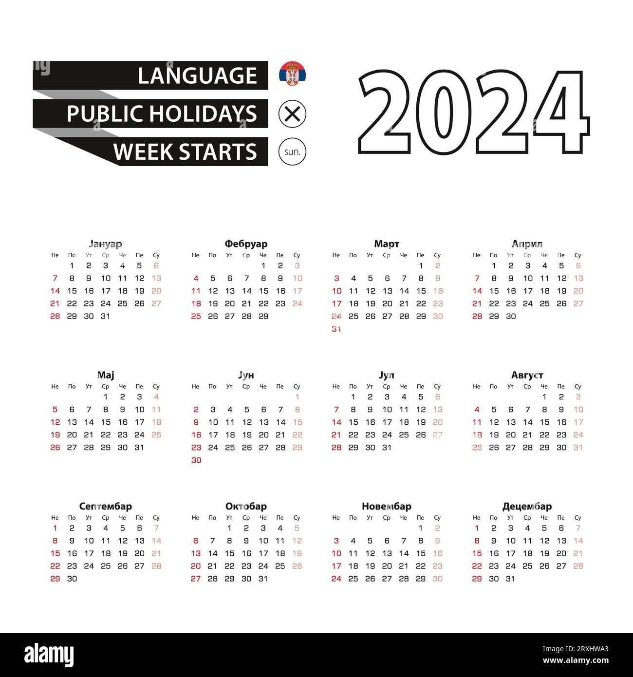 2024 Kalender in serbischer Sprache, die Woche beginnt am Sonntag. Vektorillustration. Stock Vektor