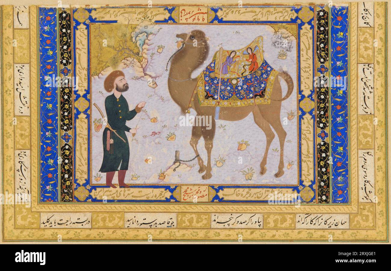 Iran/Persien: Kamel und Hüter. Aquarellmalerei von Shaykh Muhammad (fl. 16. Jahrhundert), um 1556-1557. Eine persische Miniatur ist ein kleines Gemälde auf Papier, ob eine Buchillustration oder ein separates Kunstwerk, das in einem Album solcher Werke aufbewahrt werden soll, das Muraqqa genannt wird. Die Techniken sind weitgehend mit den westlichen und byzantinischen Traditionen der Miniaturen in beleuchteten Handschriften vergleichbar. Obwohl es eine ebenso gut etablierte persische Tradition der Wandmalerei gibt, ist die Überlebensrate und der Erhaltungszustand von Miniaturen besser. Stockfoto