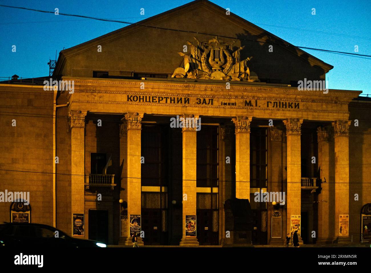 Nicht exklusiv: ZAPORIZHZHIA, UKRAINE - 25. SEPTEMBER 2023 - die Zaporizhzhia Regional Philharmonic, auch bekannt als Mikhail Glinka Concert Hall, ist Stockfoto