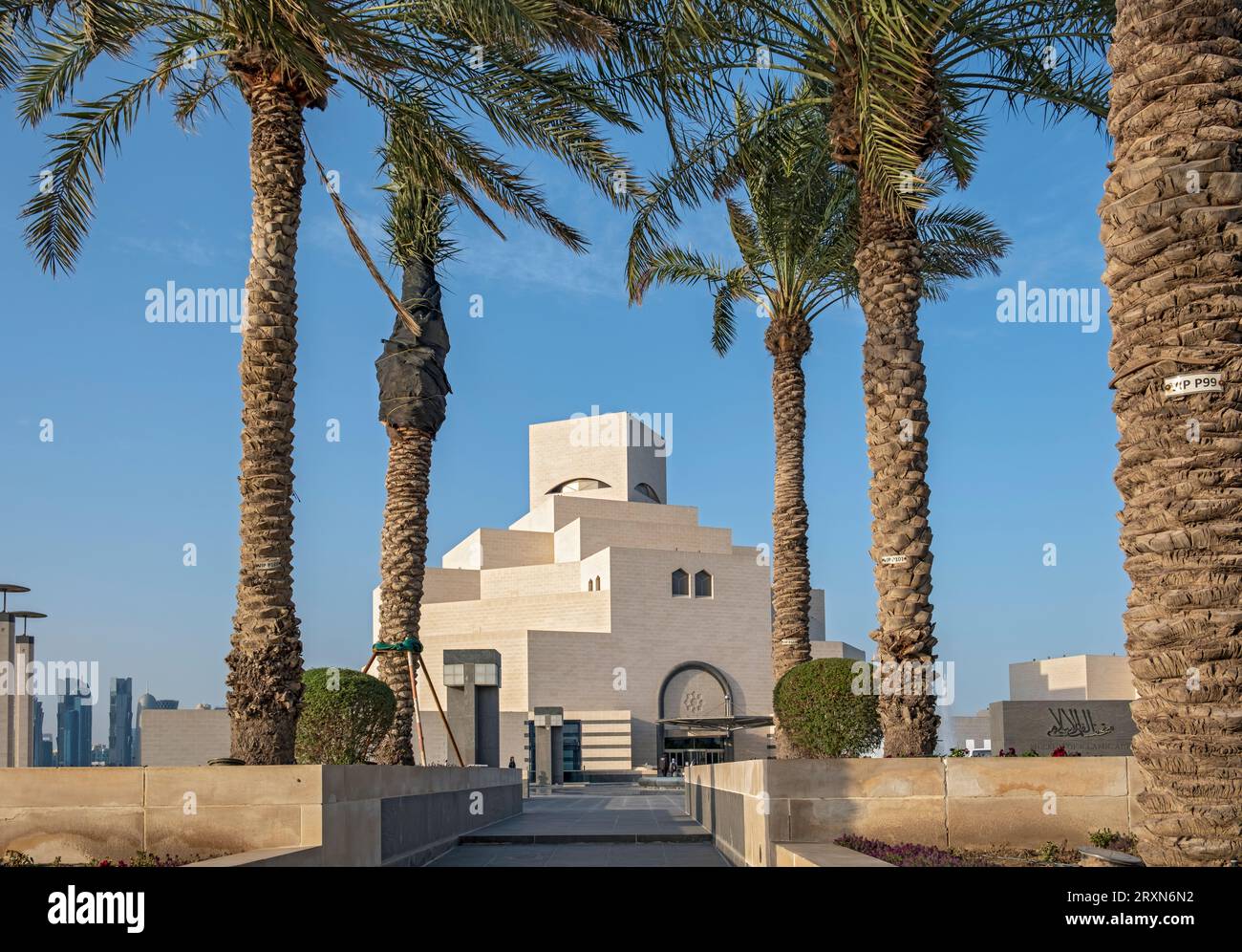 Museum für islamische Kunst, Doha, Katar Stockfoto