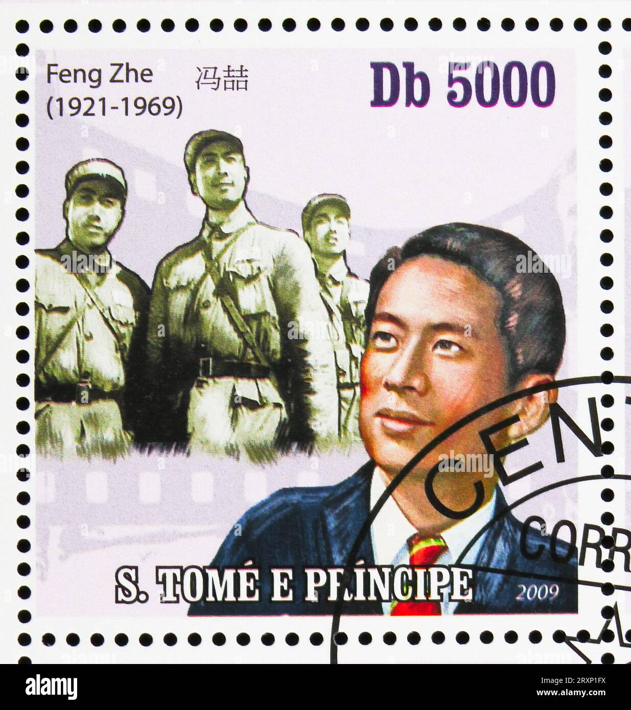 MOSKAU, RUSSLAND - 12. JULI 2022: Briefmarke gedruckt in Sao Tomé und Principe zeigt Feng Zhe, berühmte Menschen in der chinesischen Filmserie, um 2009 Stockfoto