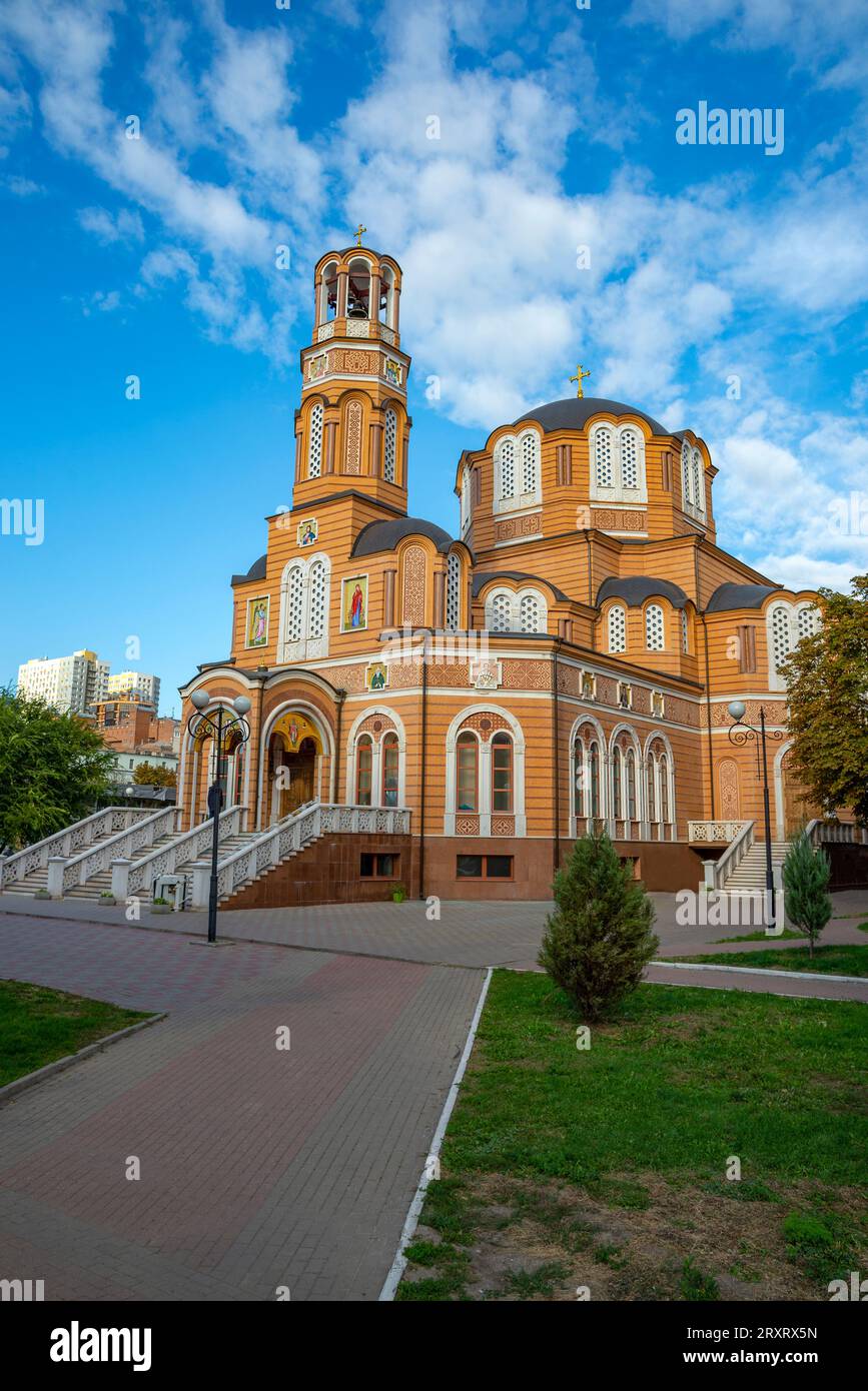 Griechische Kirche an einem Sommertag, Rostow-am-Don. Russland Stockfoto