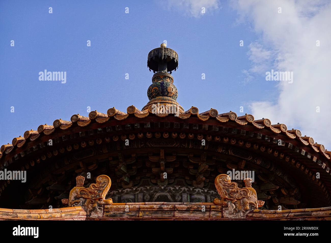 Forbidden City ist der kaiserliche Palastkomplex der Ming- und Qing-Dynastien in Peking, China. Stockfoto