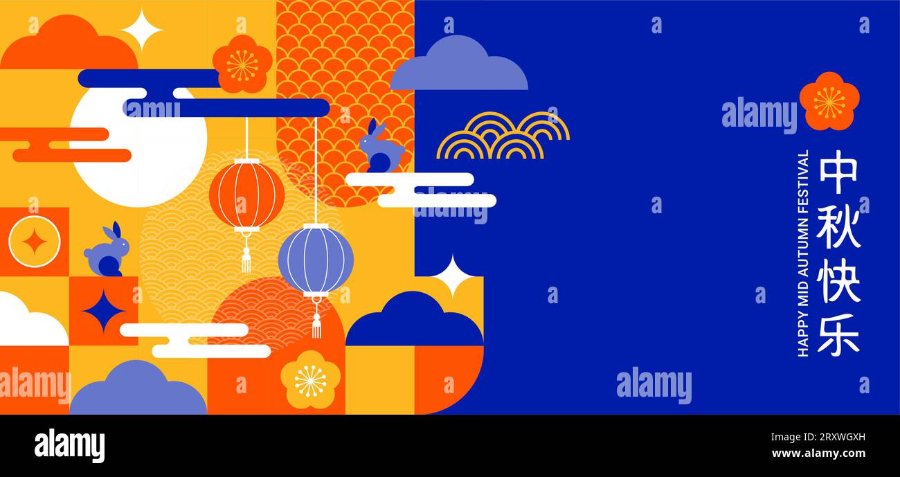 Flaches modernes Banner für Chuseok, chinesische Textübersetzung - Mid Autumn Festival. Mondkuchen, Häschen, Regenbogen und Mond. Banner im geometrischen Stil und Stock Vektor