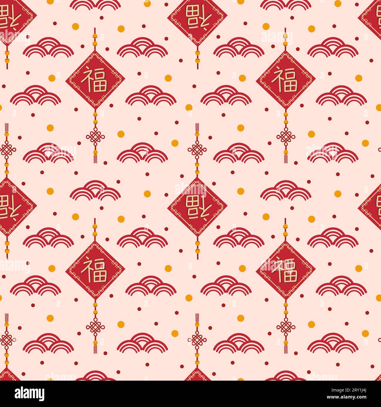 Chinesisches Neujahr Glücksbringer nahtloses Muster Design mit chinesischem Zeichen „Fu“ bedeutet „viel Glück“ oder „Glück“ Stockfoto