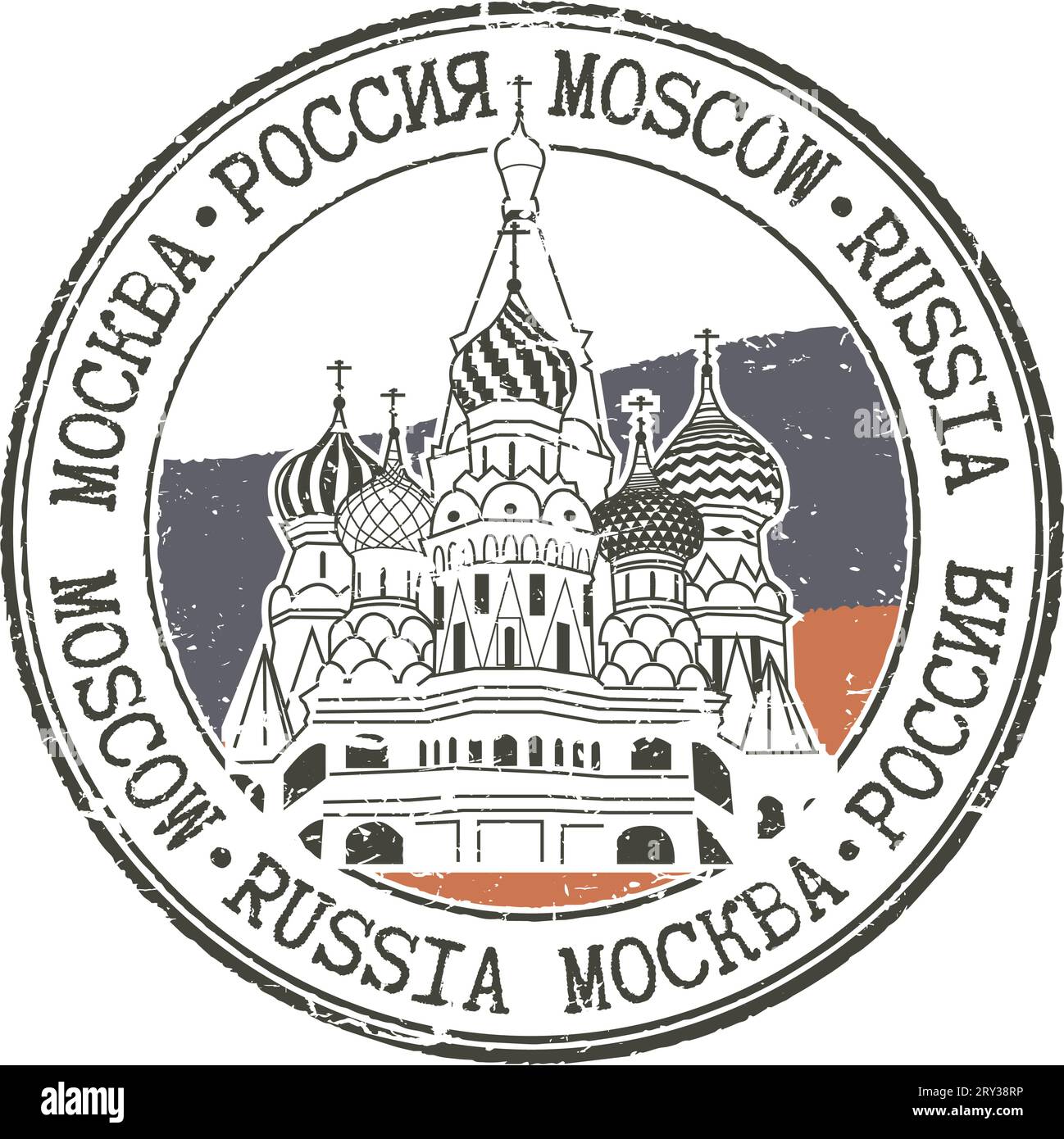 Kautschuk-Grunge-Stempel 'Moskau-Russland'. St. Basilius-Kathedrale und russische Flagge Stock Vektor