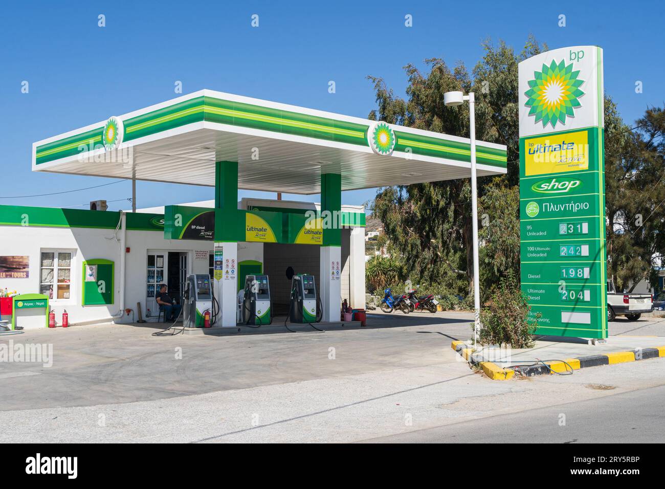 BP-Tankstelle auf der Insel Naxos Griechenland Stockfoto