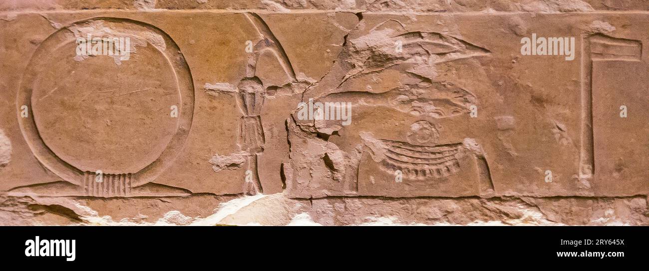 Ägypten, Sakkara, Djoser-Pyramide, Nordgrab, König Djoser Titulatur. Stockfoto