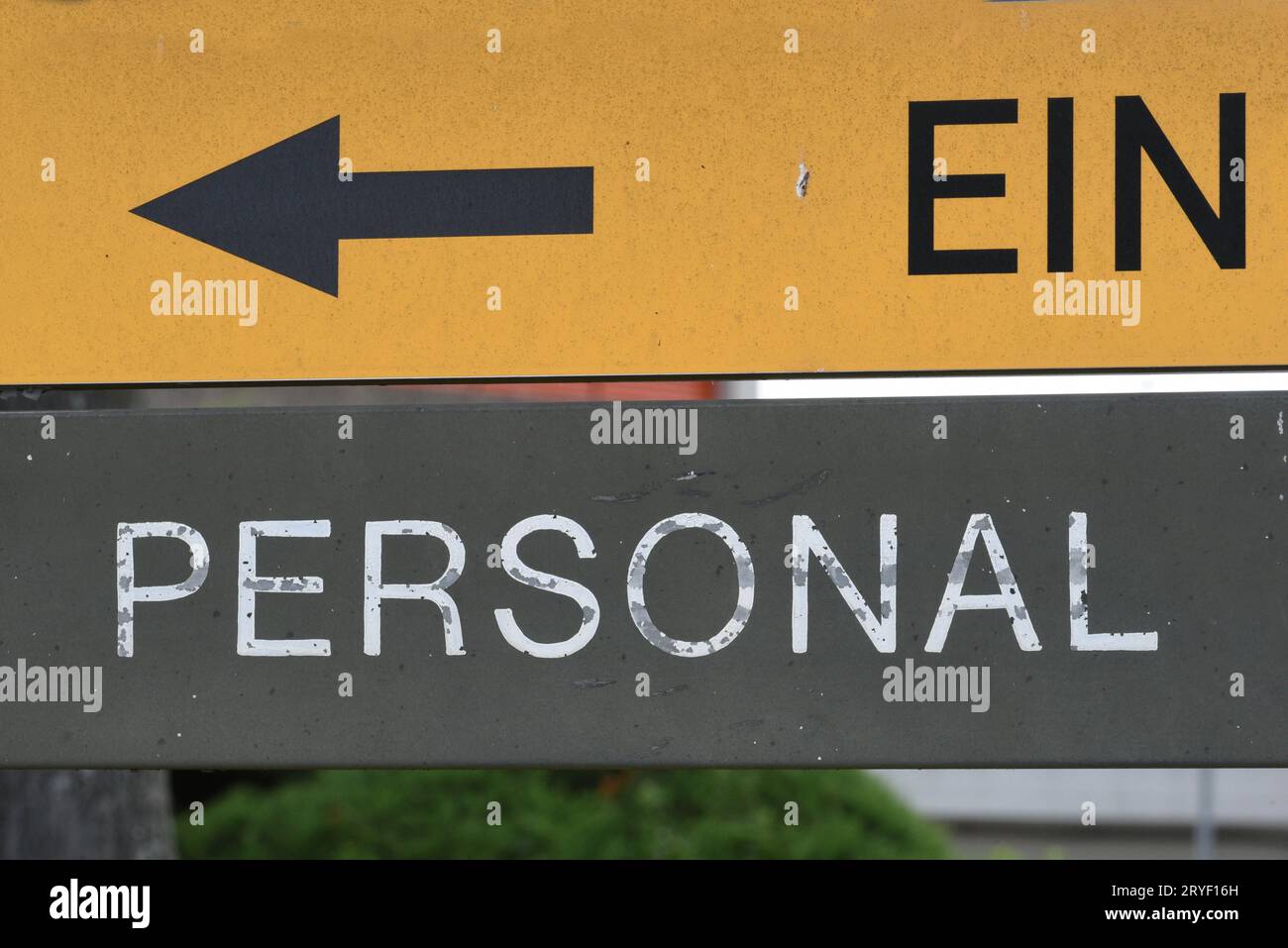 Persönliches oder personelles Eintrittsschild Stockfoto