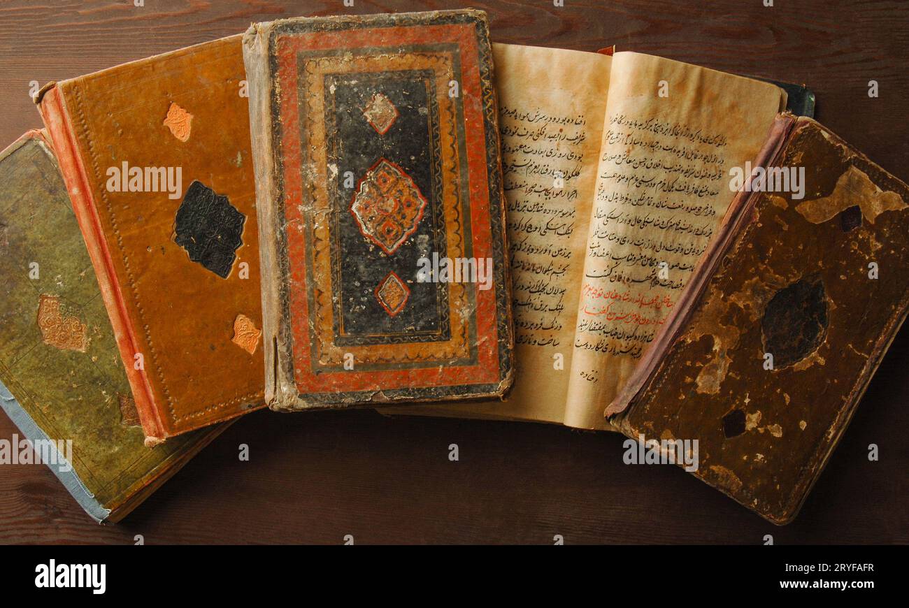 Altes arabisches Buch Stockfoto