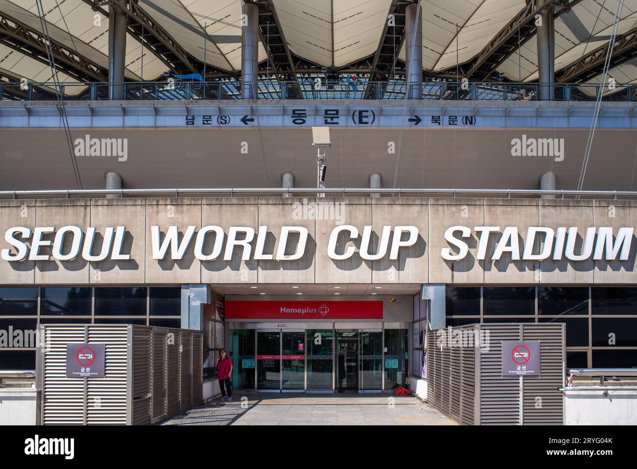 Seoul World Cup Stadium im Bezirk Mapo in Seoul, Südkorea am 1. Oktober 2023 Stockfoto