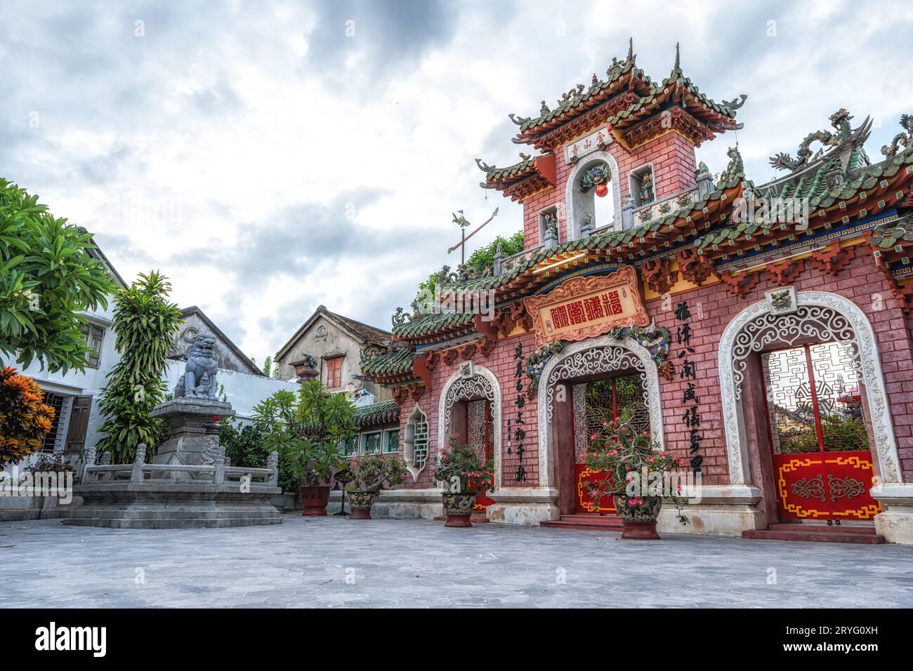 Fujian Montagehalle Architektur Stockfoto