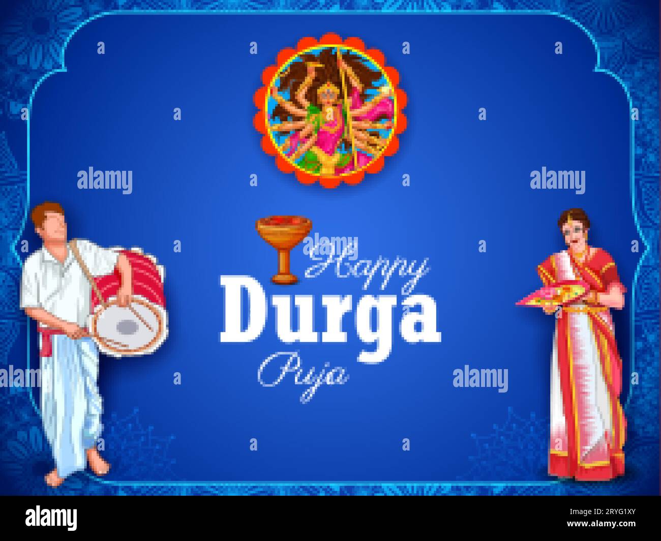 Göttin Durga Gesicht in Happy Durga Puja Subh Navratri indischen religiösen Festival Hintergrund Stock Vektor