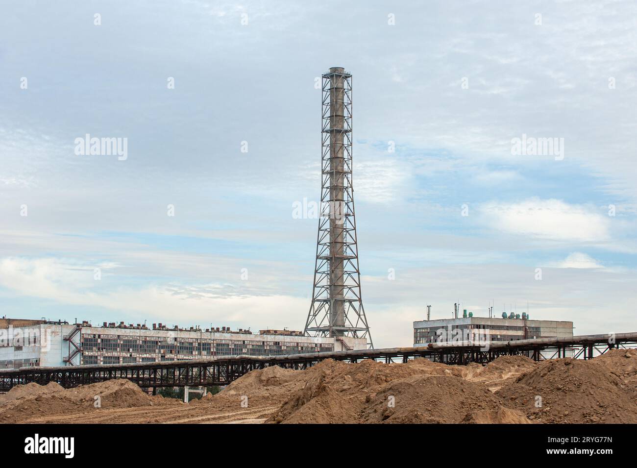 Öl- und Gastechnik und Industriebau. Panorama der Fabrik Stockfoto