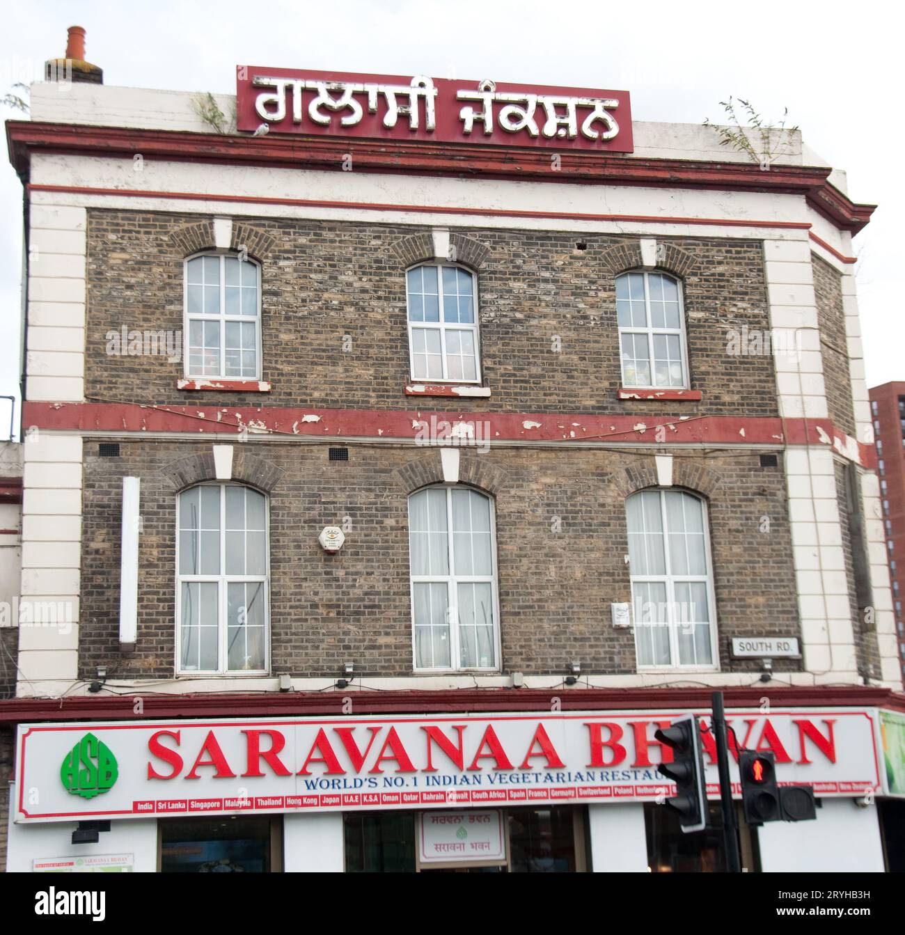 Saravanaa Bhavan Indian Vegetarian Restaurant, Southall, London, Großbritannien Stockfoto