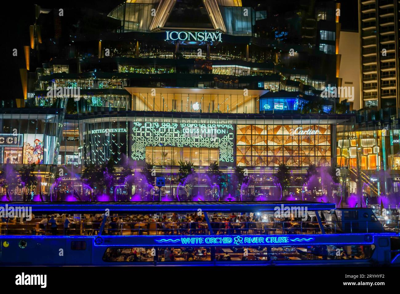 Icon Syum (Thailand Bangkok) Stockfoto
