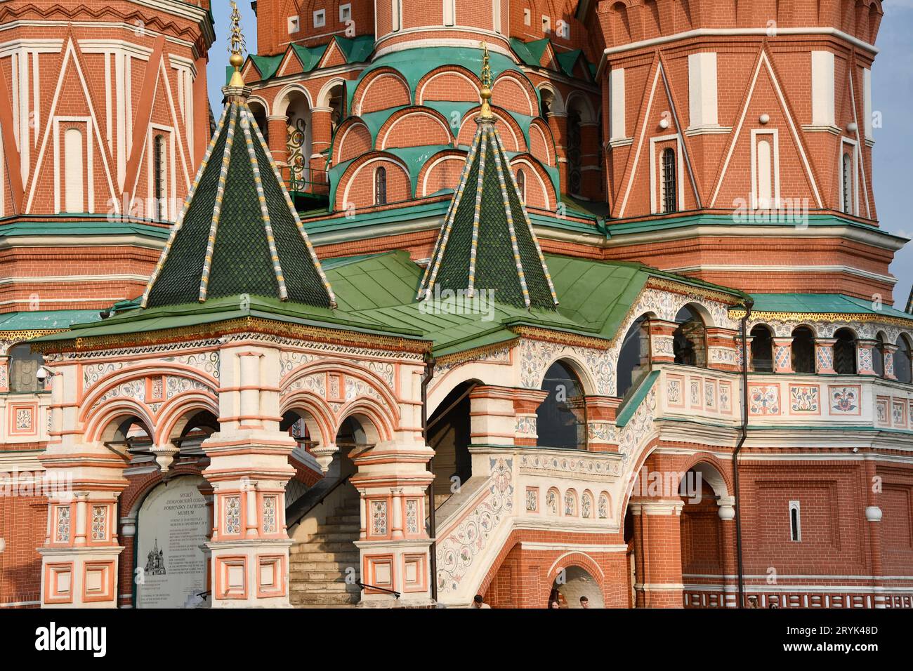 Nahaufnahme von detaillierten Ansichten von St. Basilius-Kathedrale in Moskau, Russland Stockfoto