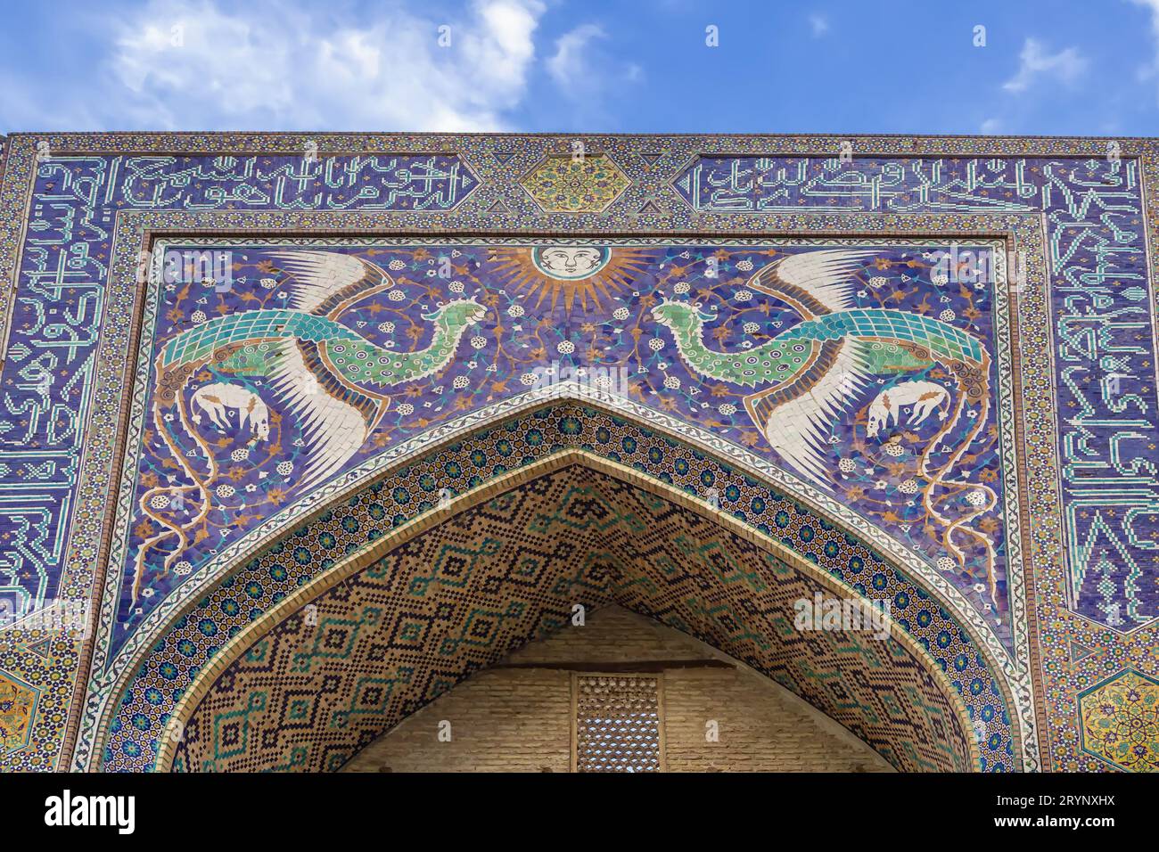 Nadir Divan-begi Madrasah, Buchara, Usbekistan Stockfoto