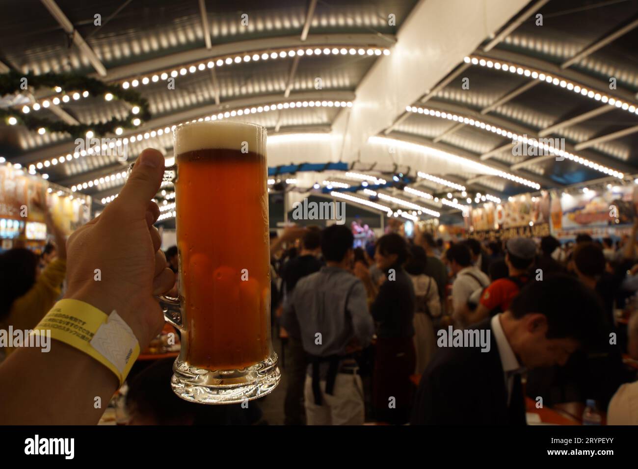 Bier des Bildes, um draußen zu trinken Stockfoto