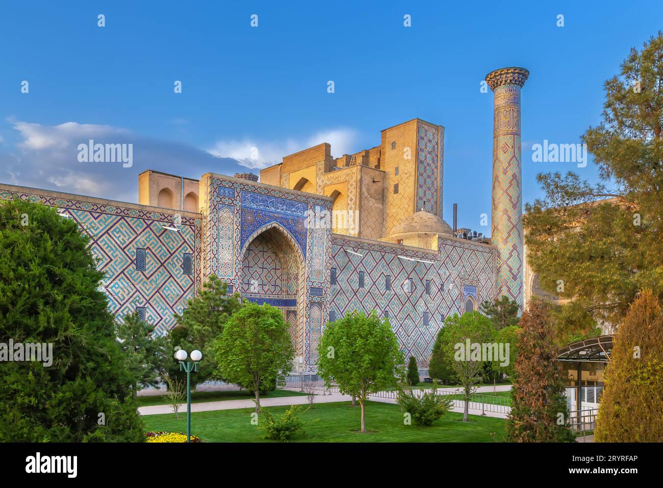 Ulugh Bettelt Madrasa, Samarkand, Usbekistan Stockfoto