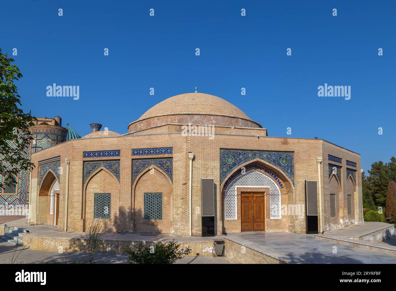 Chorsu, Samarkand, Usbekistan Stockfoto