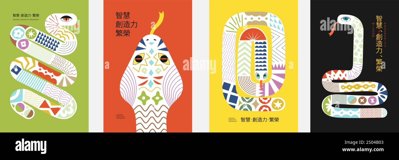 Chinesische Neujahrsvorlage 2025 mit abstrakten Tierkreisschlangen, die bunte Muster zeichnen. Kreatives asiatisch inspiriertes Design mit leuchtenden Schlangen. Weisheit bei der Übersetzung, Kreativität, Wohlstand Stock Vektor