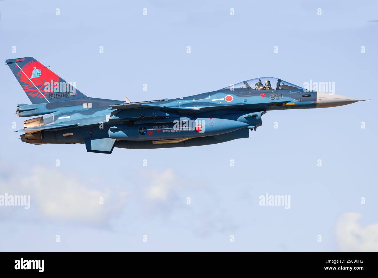 Japan, am 14. November 2024: Kawasaki F-2 Hyakuri IBR Hamamatsu Air Base in Japan Stockfoto