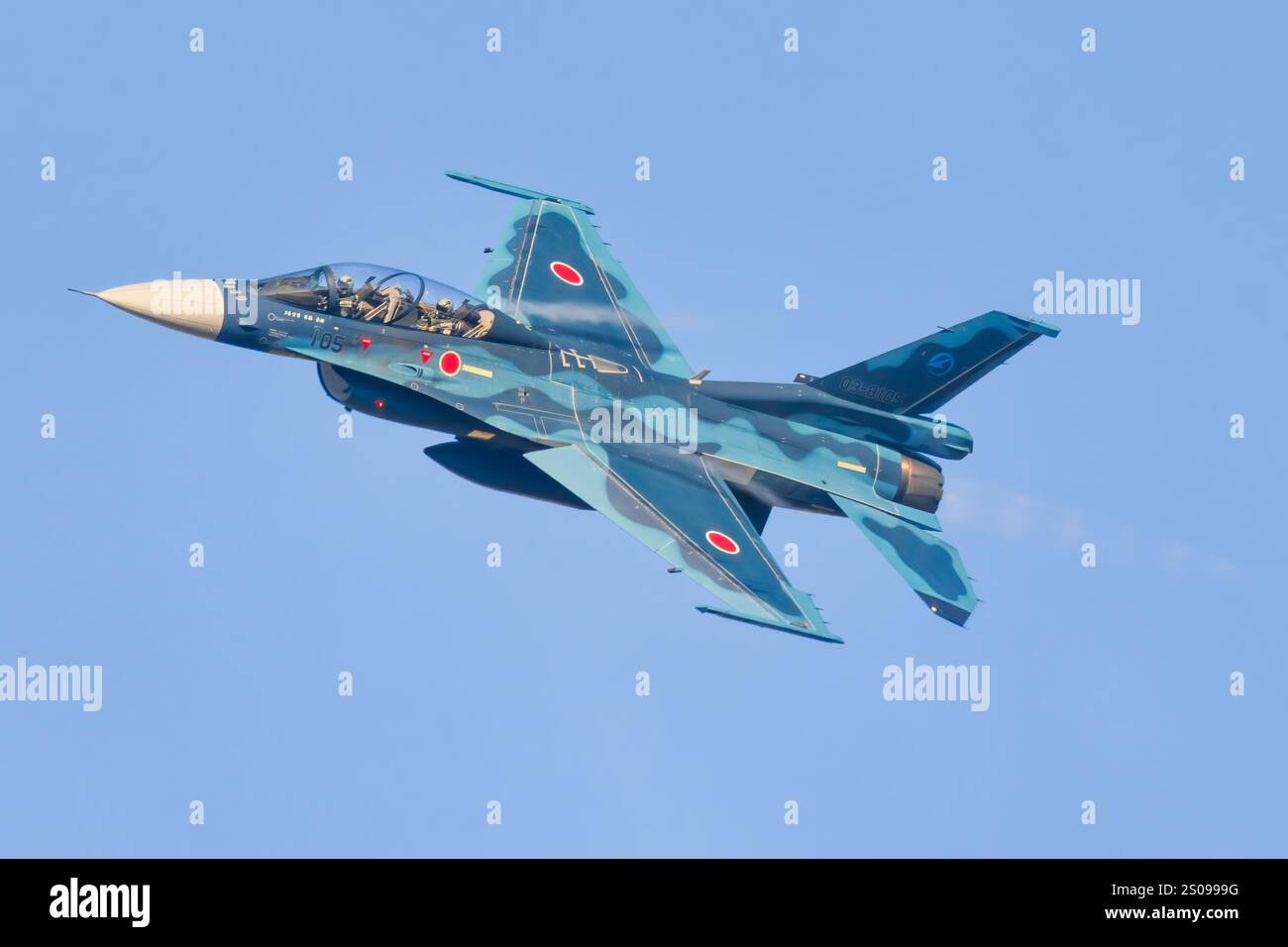 Japan, am 14. November 2024: Kawasaki F-2 Hyakuri IBR Hamamatsu Air Base in Japan Stockfoto