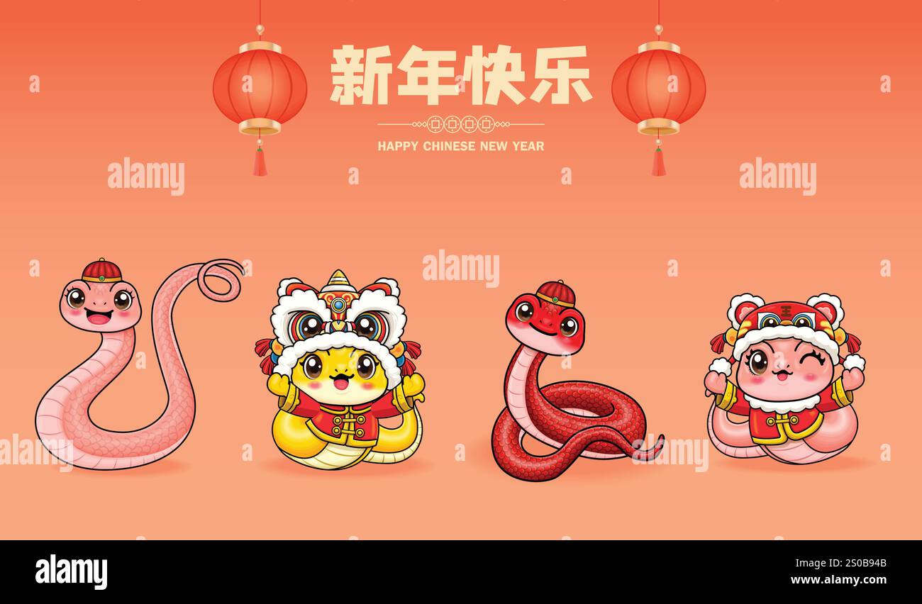 Chinesisches Vintage-Neujahrsplakat mit Schlange. Chinesischer Text bedeutet frohes neues Jahr Stock Vektor