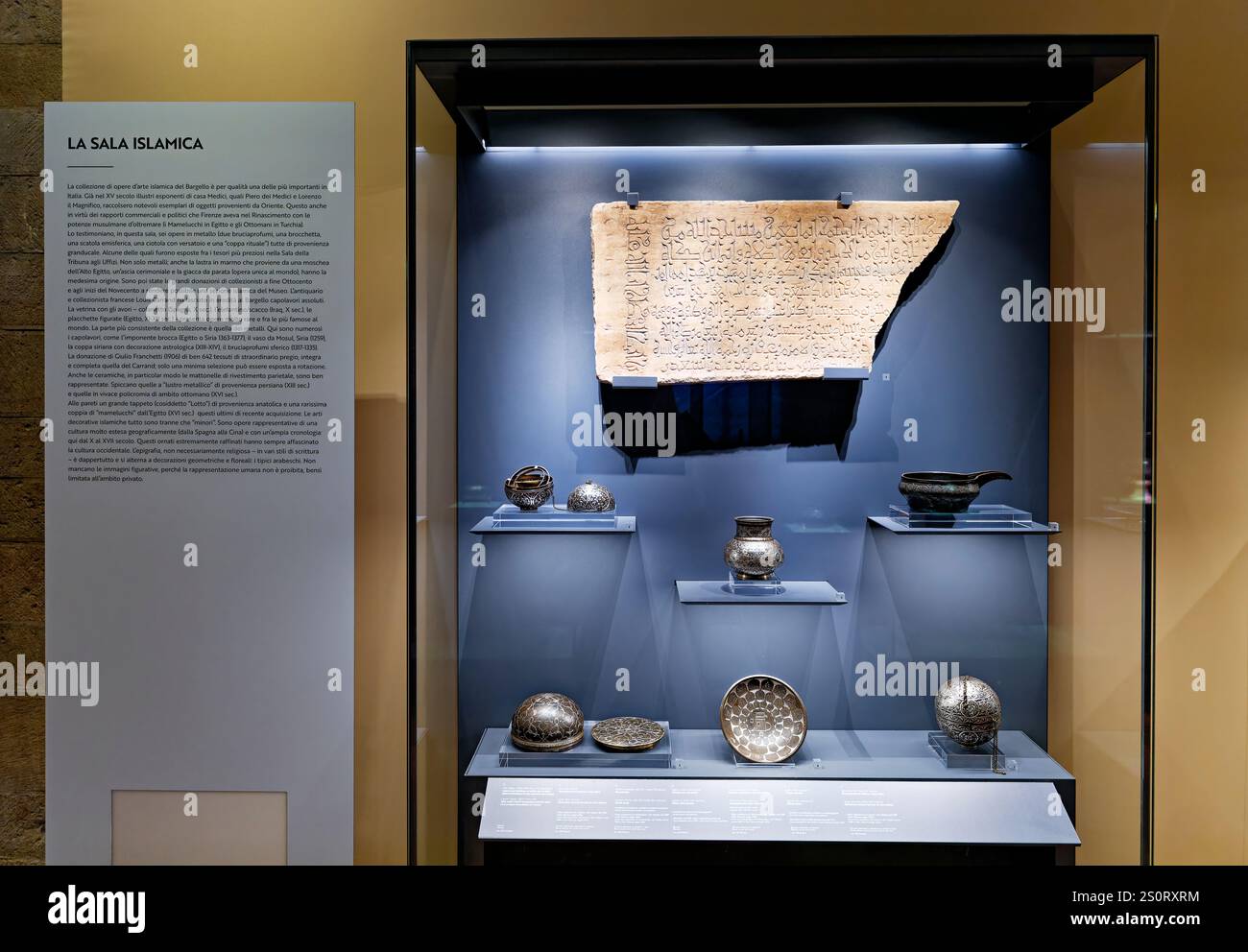 Florenz Toskana Italien. Museo Nazionale del Bargello. National Art Museum. Islamische Kunst Stockfoto