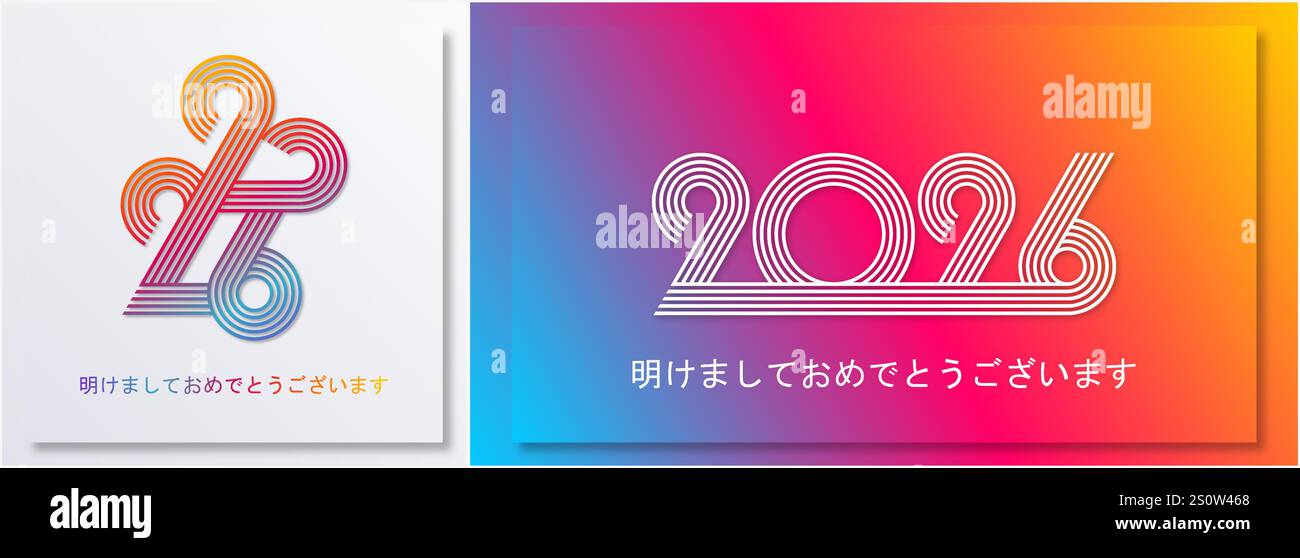2026 - Happy New Year 2026 Stock Vektor