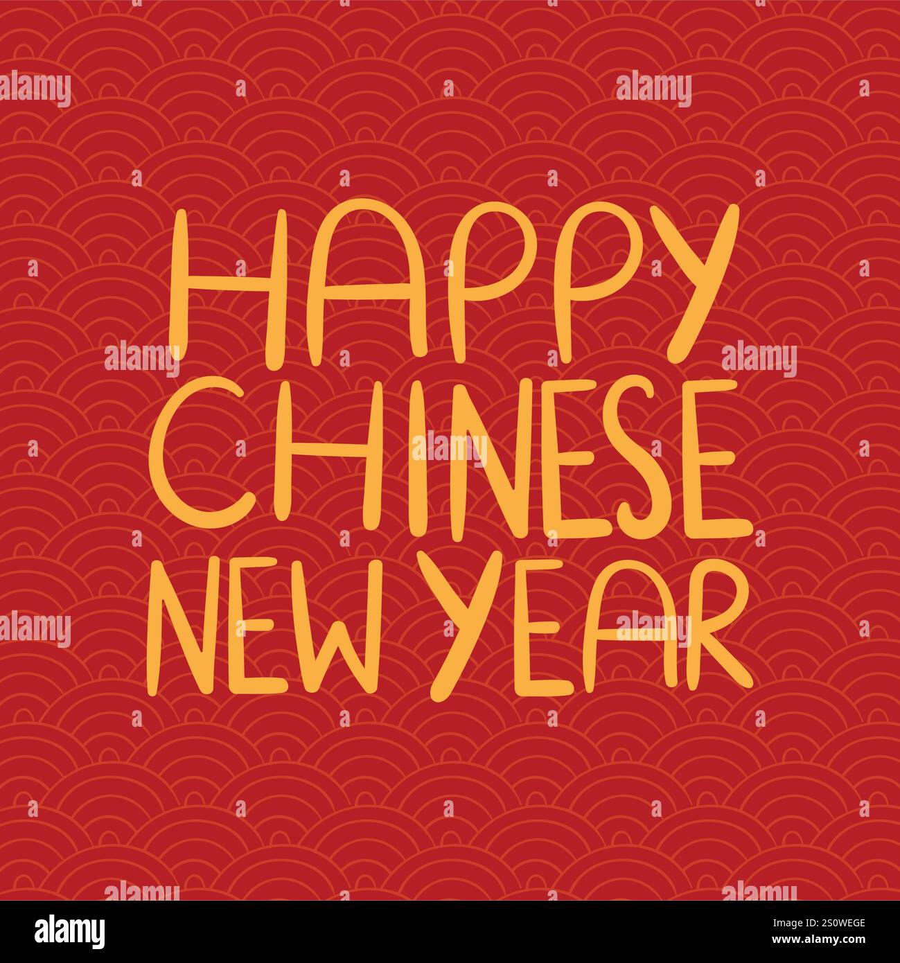 Illustration Zum Chinesischen Neujahrsfest 2025. Happy Lunar Year 2025 Doodle Stock Vektor