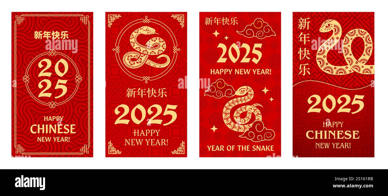 2025 Chinesisches Neujahrsplakat und Banner in leuchtendem Rot und Gold mit dekorativen Schlangenmotiven, chinesischen Hieroglyphen, Wolken und traditionellen Mustern. Vektor-Grußkarten-Set Stock Vektor