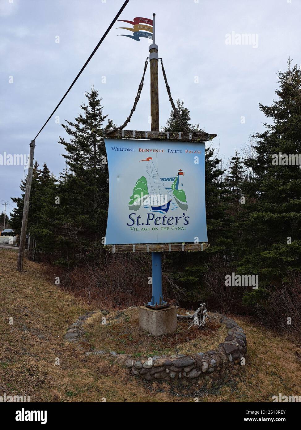 Willkommen beim St. Peter's Schild auf NS 4 in Nova Scotia, Kanada Stockfoto
