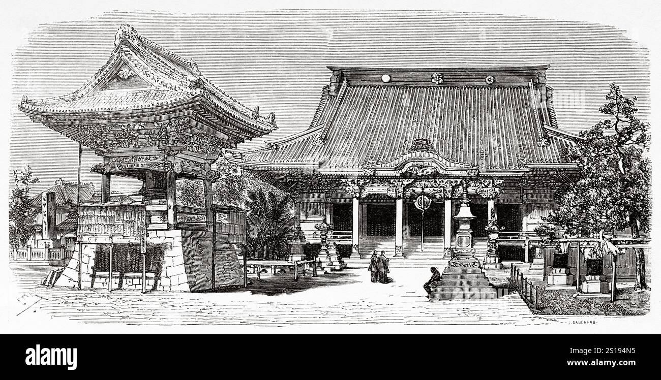 Kawasaki Daishi Heikenji Tempel. Buddhistischer Tempel in Kawasaki. Japan. Zeichnung von Emile Therond (182-1883) Travel to Japan, 1863-1864 von Aime Humbert (1819-1900) Le Tour du Monde 1867 Stockfoto