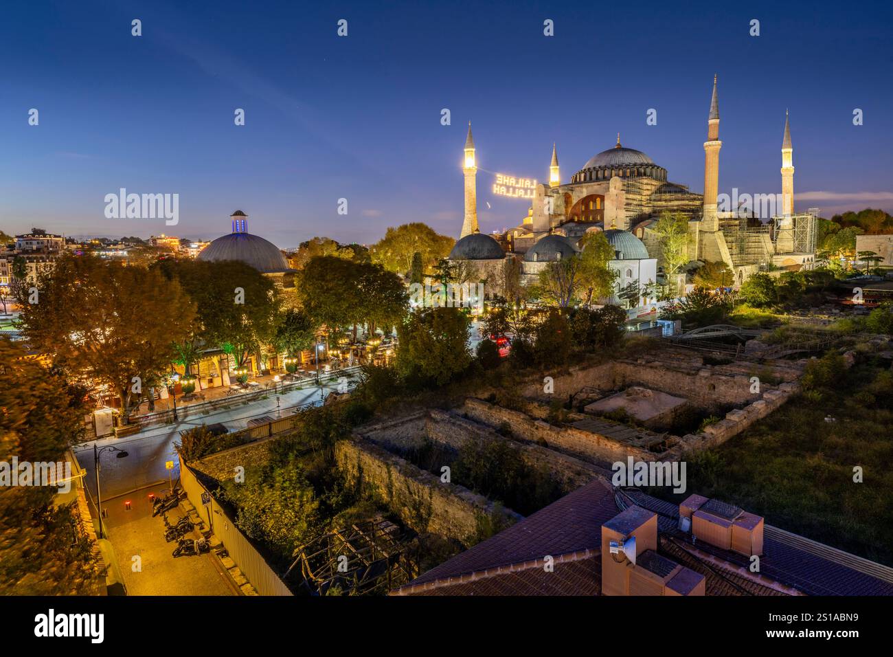 Türkei, Istanbul, historisches Zentrum, das zum UNESCO-Weltkulturerbe gehört, Bezirk Sultanahmet, Aya Sofya (Haghia Sophia oder Saint Sophia) Stockfoto