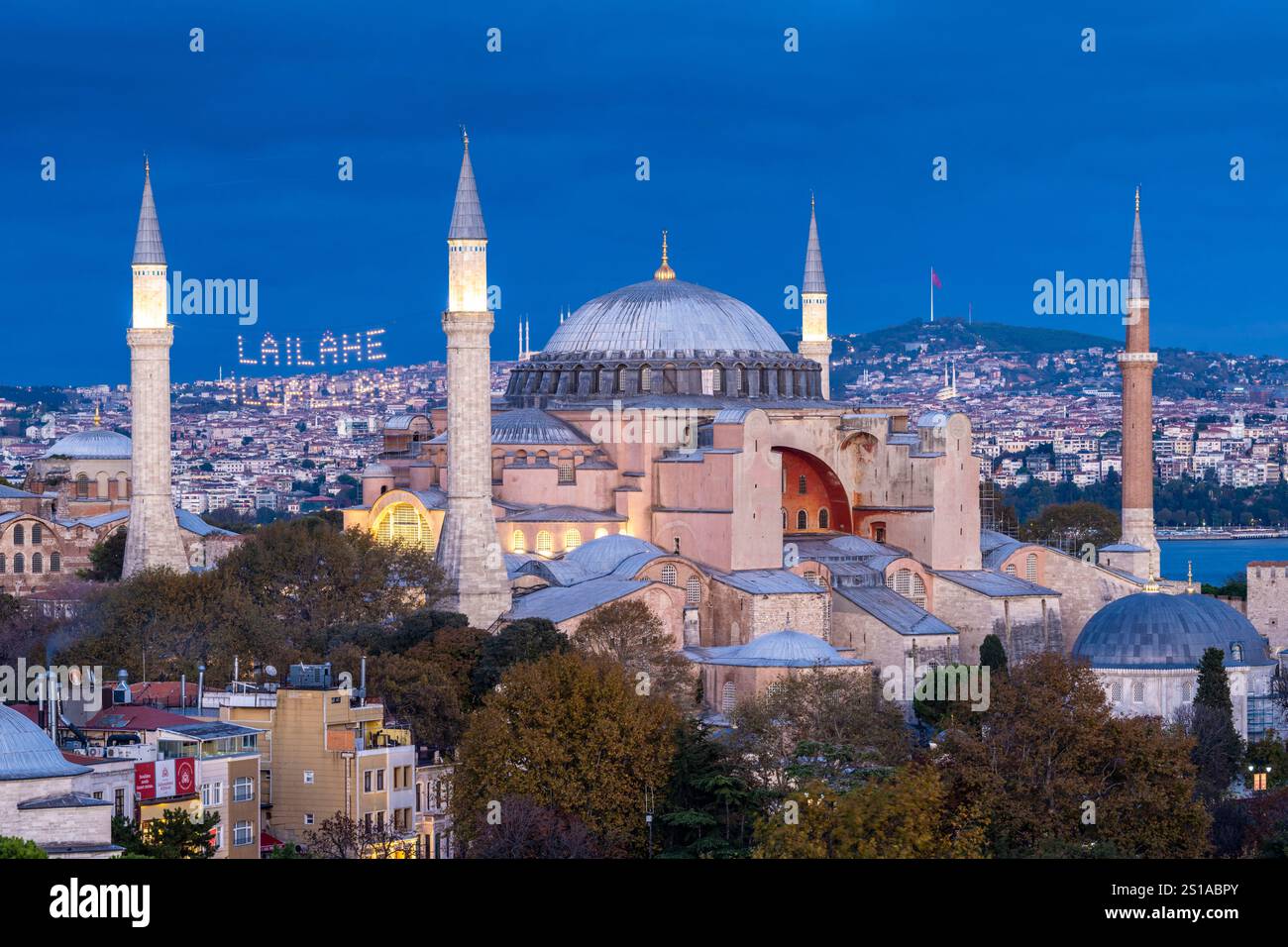 Türkiye, Istanbul, historisches Zentrum, das zum UNESCO-Weltkulturerbe gehört, Bezirk Sultanahmet, Aya Sofya (Haghia Sophia oder Saint Sophia) Stockfoto